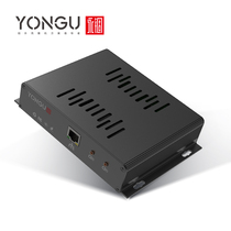 Yongyong 155-32 aluminum shell profile housing circuit board instrument box aluminum alloy controller power supply box