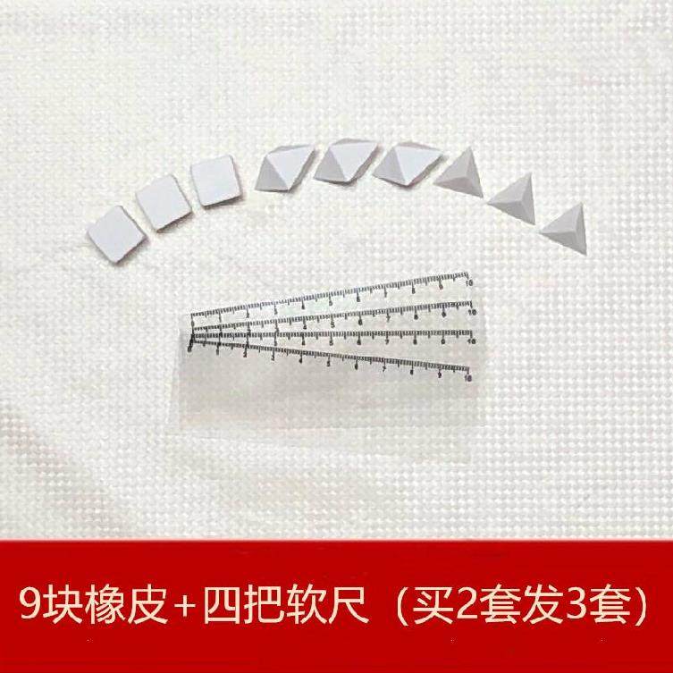 Model Drawing Push Tool Cube 2020 Graphics Hexahedron Creative Public Examination Rubber Diamond Multifunctional Nostalgia