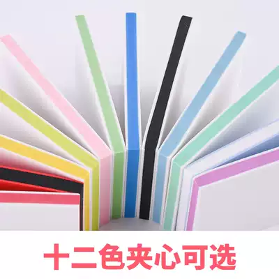 Rubber brick uncovering sandwich rubber stamp professional engraving stamp material handmade seal special diy homemade color