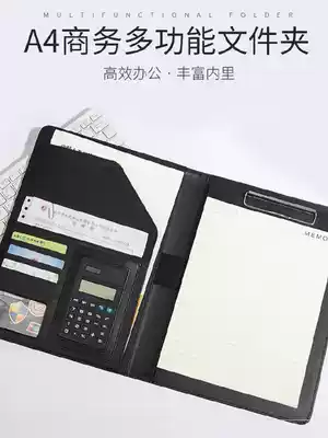 Volume of housing business talk guest a4 multi-function folder real estate leather sales consultant consultant consultant ticket customer reception