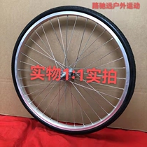 Solid tire boutique bicycle wheel set thickened aluminum alloy wheel commuter bike ladies bike vintage bike universal