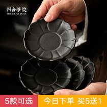 Four-house tea yard ceramic kung fu tea accessories tea cup cushion insulation pad Lotus home creative small dish