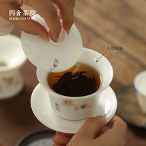 Four-house tea courtyard hand-painted underglaze color three Cai Cup single Dehua kiln white porcelain small bubble tea bowl tea set