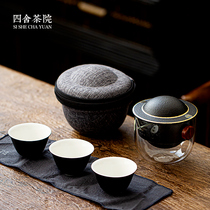 Four House Tea House Travel Tea Set Creative Planet Quick Guest Cup One pot Three cups anti-hot glass teapot