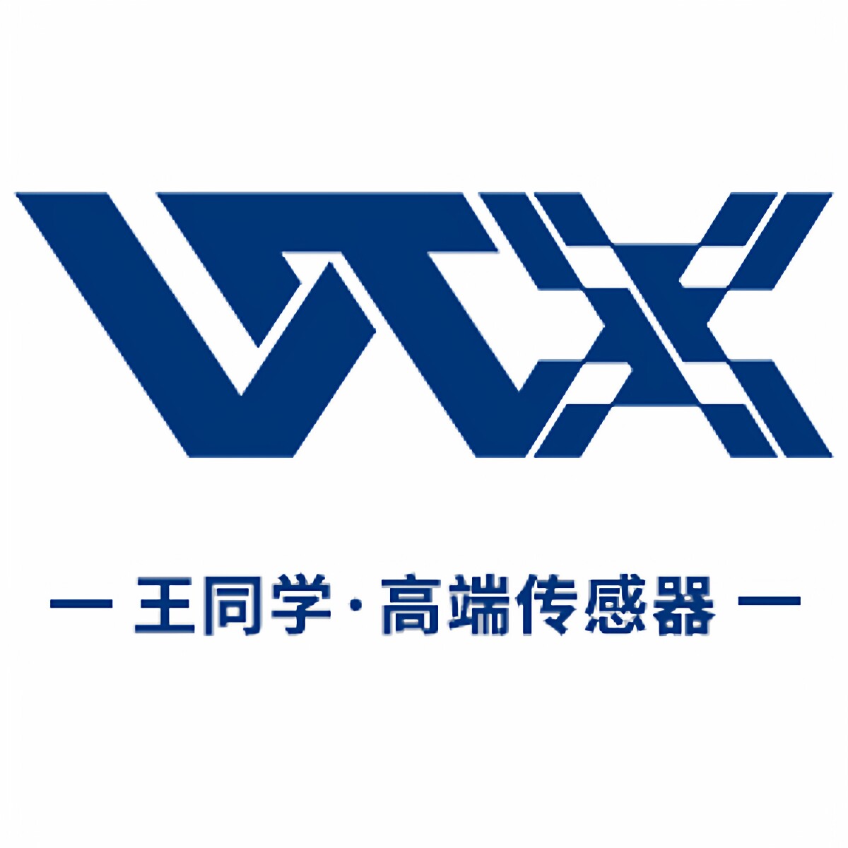 王同学传感器源头工厂的LOGO