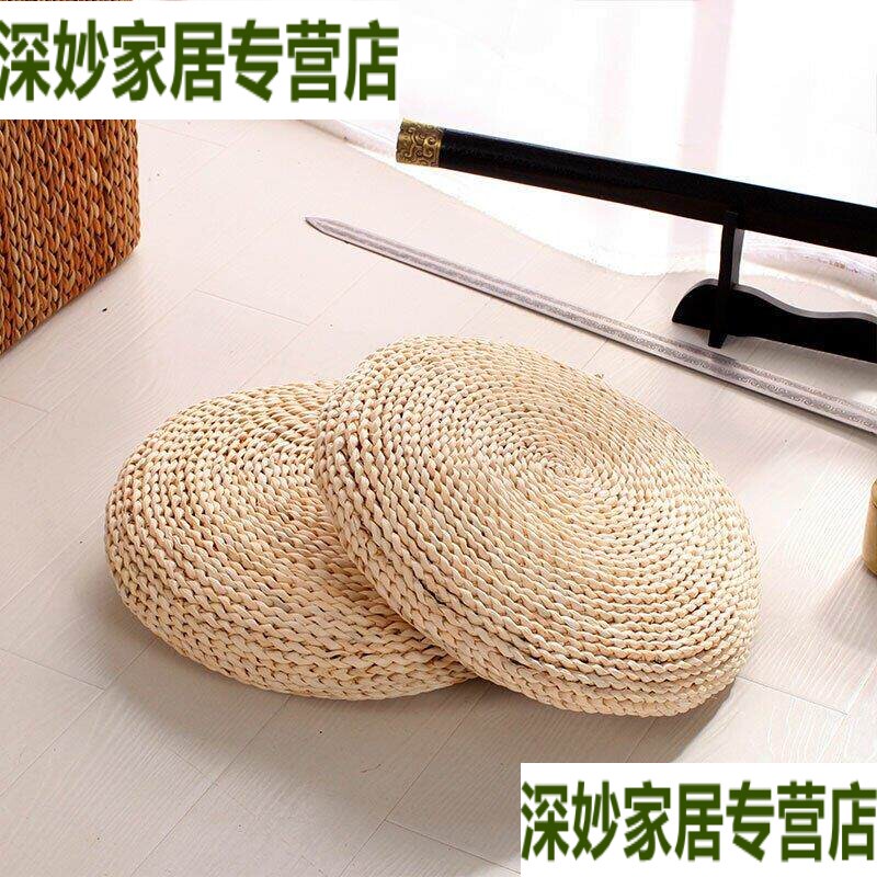Retro Bamboo Woven Round Kindergarten Floor Mat Student Futon Cushion Seat Floor Stool Traditional Chinese Seating Mat Cattail Mat