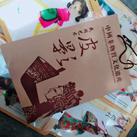 Льняная сумка