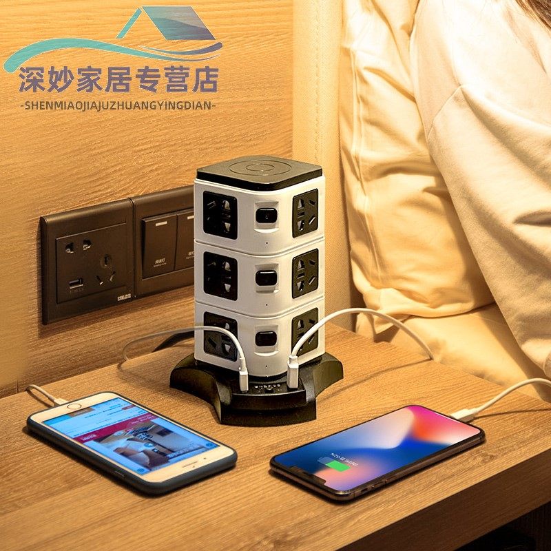 Vertical socket smart plug with usb charging mini tower tow board multifunctional power strip home plug cord