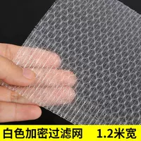 Белый, 1.2м, 1м