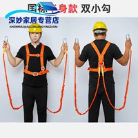 Национальный стандартный половина -тел три -двойной крючок 2 метра 2 метра