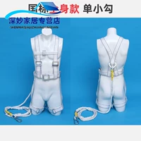 Национальный стандарт по всему телу пять -одиночный маленький крючок 5 метров