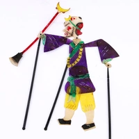 Песчаный монах