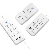 Socket panel porous household power strip multi-purpose smart power strip usb charging with switch power strip multi-functional