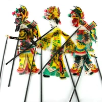 Три царства