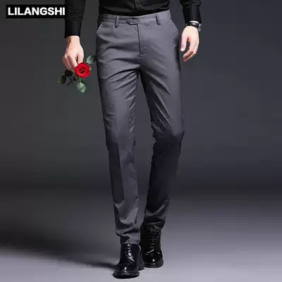 Lilang lion summer thin casual pants men's pants loose straight middle and young men's pants dad ice silk trousers