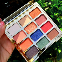 Purple Green Sparkling Pearls Matt Bright Bright Sheet Waterproof Without Fainting Wet Paste Small Pan Portable to the bottom of the eye