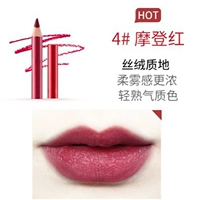 04#современный красный