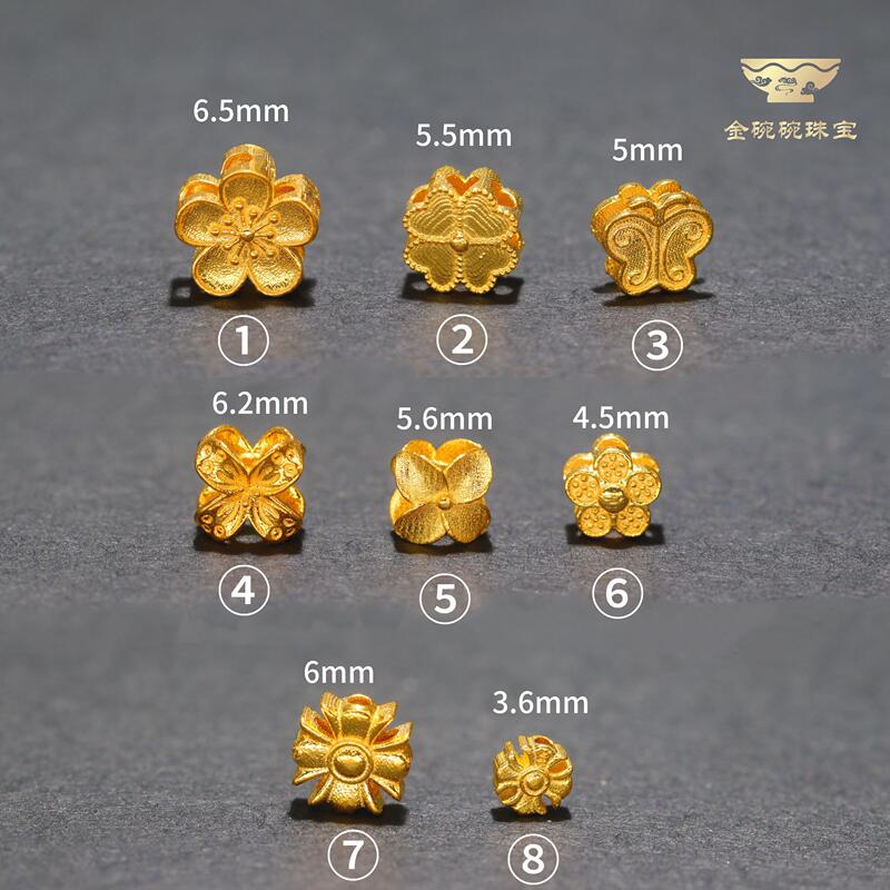 18K Gold Accessories DIY Back Cloud through Hole Flat Flower Butterfly Four-Leaf Clover Passepartout Beaded Braided Rope Separated Beads Handmade