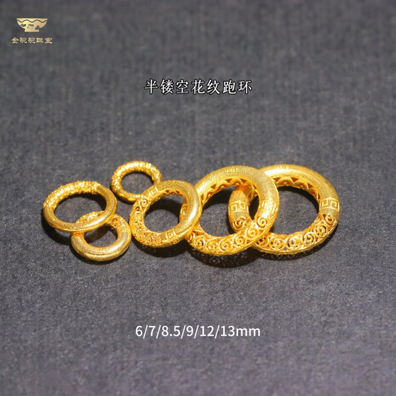 18K Gold Accessories DIY Half-Pattern Hollow Running Ring Ancient Gold Jewelry Beaded Braided Rope Thick Gold Ring 18K Gold Accessories DIY Half-Pattern Hollow Running Ring Ancient Gold Jewelry Beaded Braided Rope Thick Gold Ring
