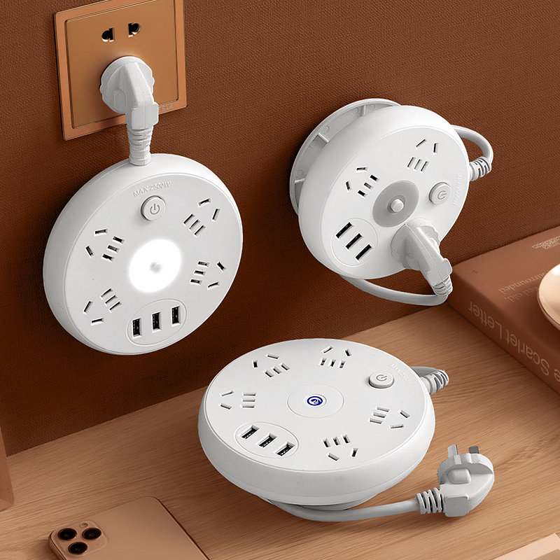 Multi-functional socket panel perforated with usb inserts multi-insert plug-board with wire home drag extension cord