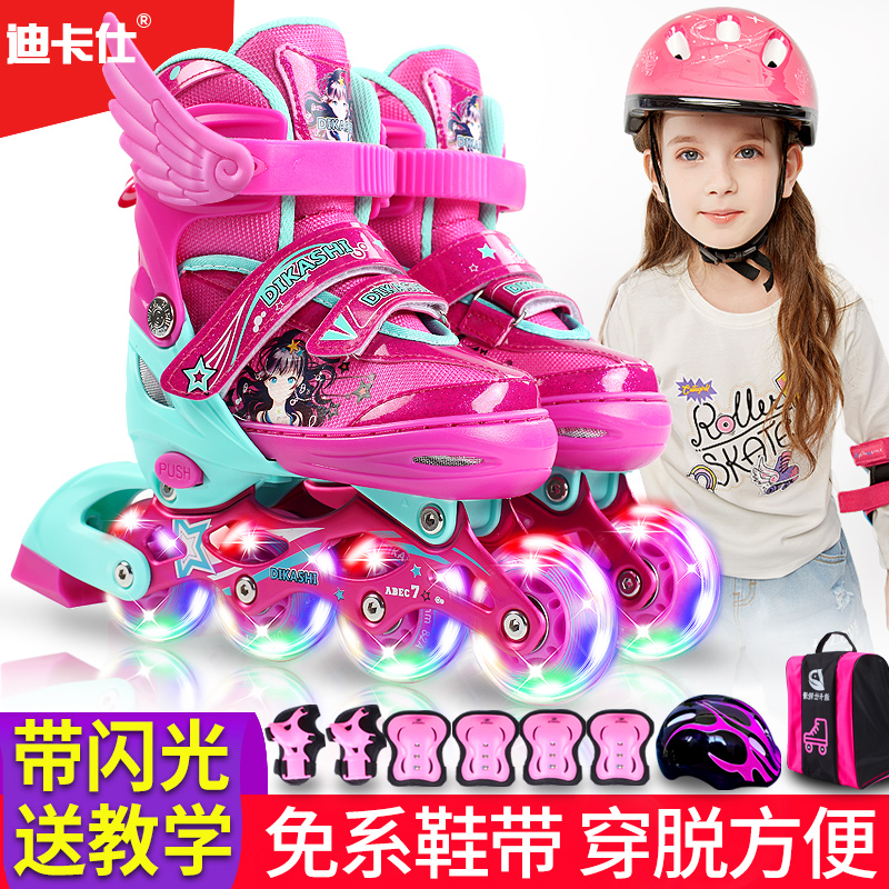 Skate Skate Children Full Suit Boy Girl Ice Skating Wheel Skating Shoes Dry Ice Beginner Kid Big Child Professional