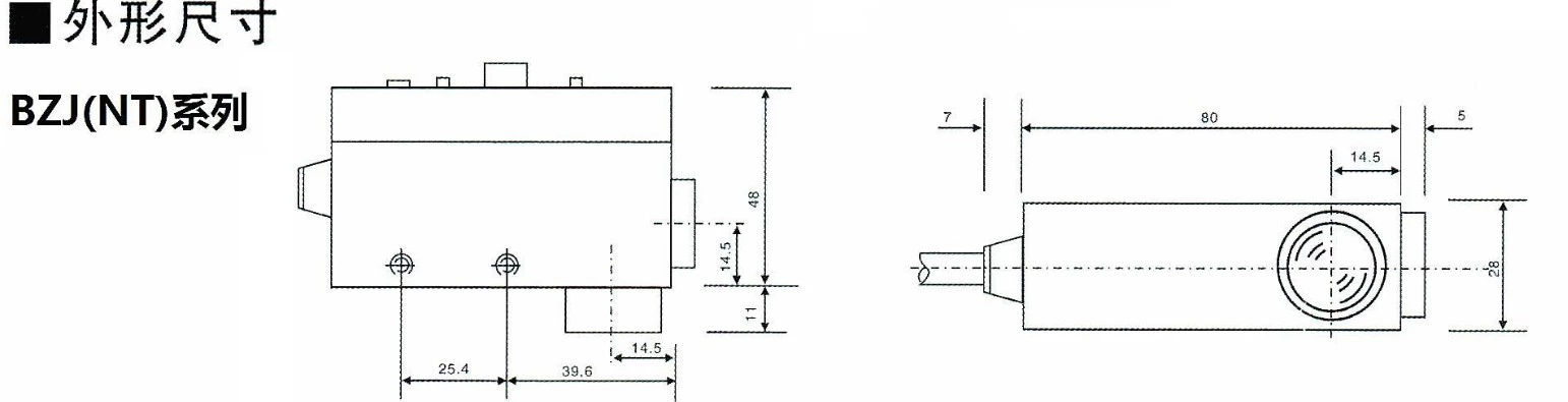 cảm biến màu sắc Nanneng nhà sản xuất BZJ-211 cảm biến dấu màu máy làm túi phân cực quang điện nhận dạng màu mắt cảm biến chuyển đổi cảm biến màu sắc cảm biến màu sắc