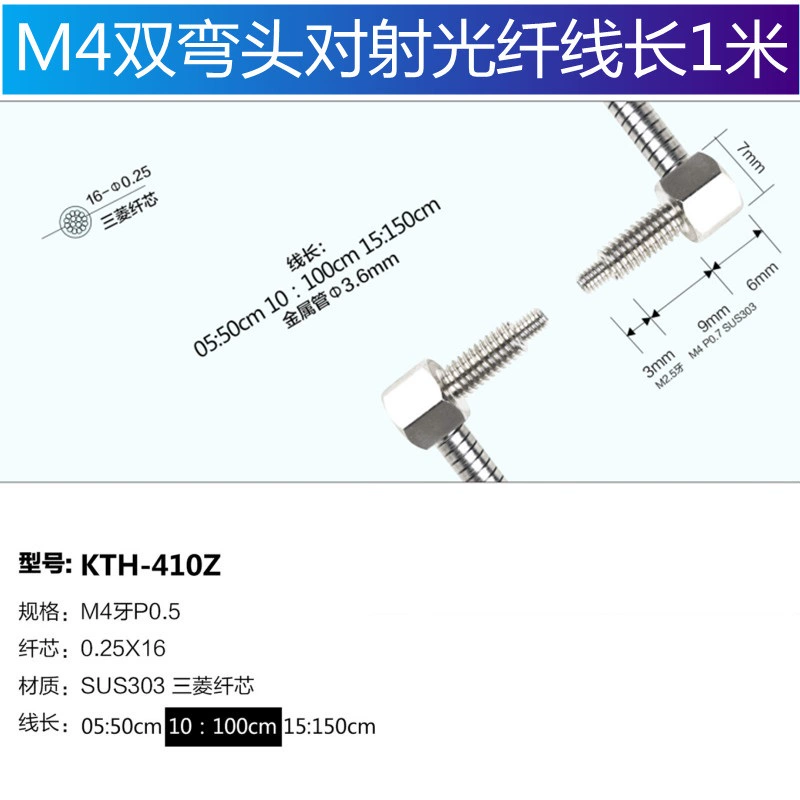 cảm biến màu tcs3200 NA-208N nhận dạng màu sắc thông qua phản xạ cảm biến sợi kim loại khuếch đại chuyển đổi quang điện cảm biến hồng ngoại cảm biến màu sắc cảm biến màu sắc