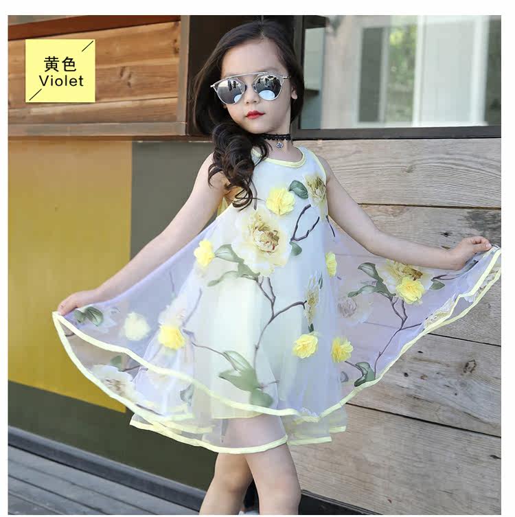 Robe enfant IZ RAN en nylon - Ref 2043200 Image 18