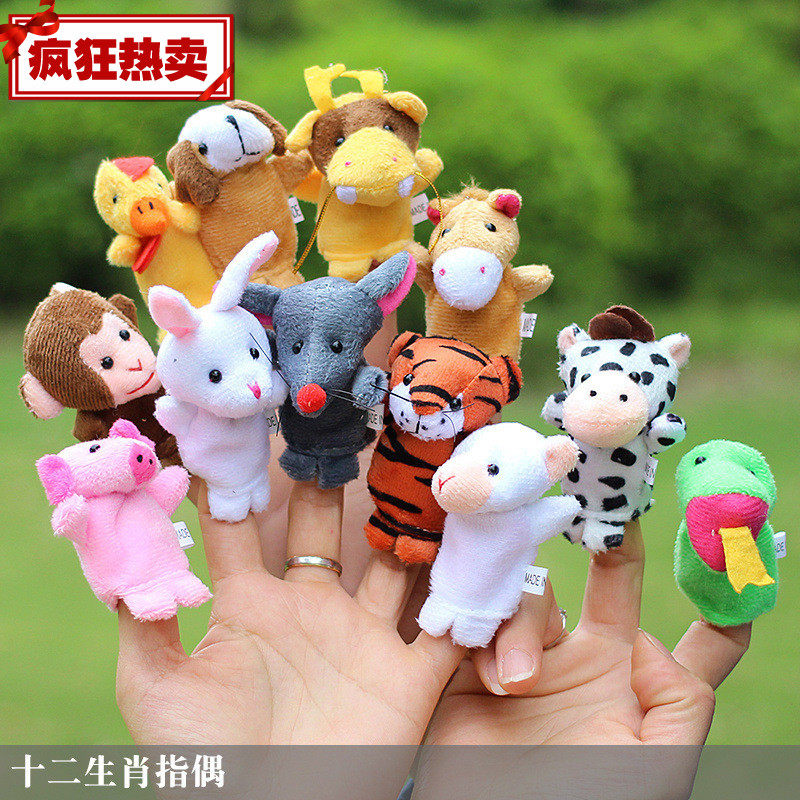 Animal Hands Puppets Toy Dolls Mouth Able to move Parent-child game storytelling Finger Sleeve Belly Doll ZHANG Mouth