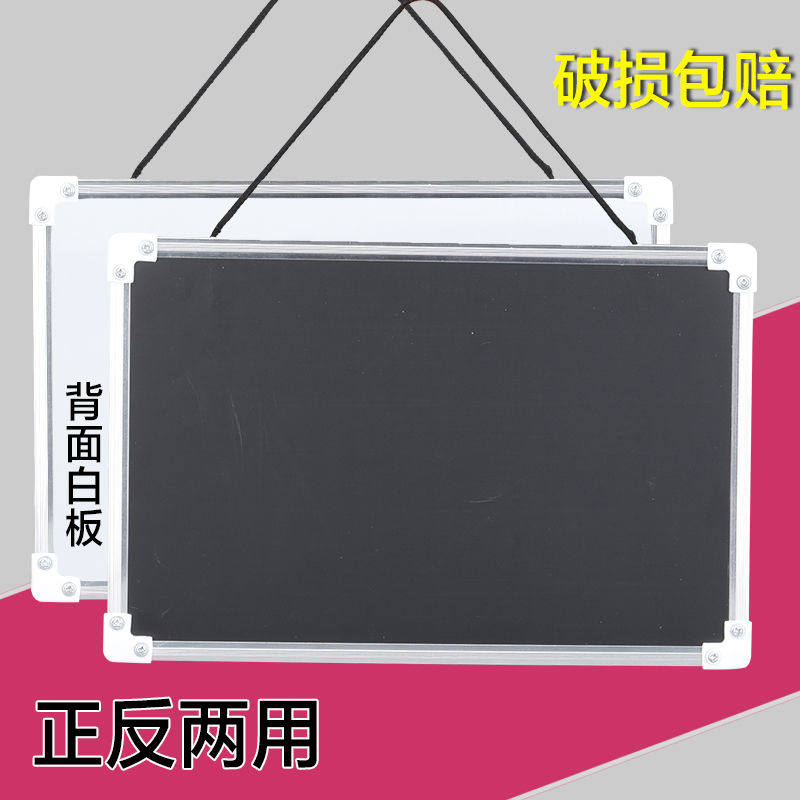 Lanyard small blackboard Children's magnetic writing board Erasable whiteboard Chalk green board Hanging home teaching creative drawing board