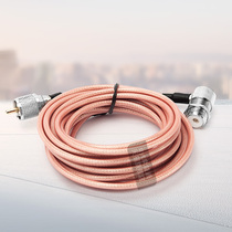 50-3 Teflon feed clip sideline line car station Radio pure copper silver-plated cable walkie-talkie antenna lead