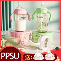 ppsu baby bottle straw cup drinking milk duckbill anti-flatbed gas 6 months one year old 23 years old baby boy care tooth