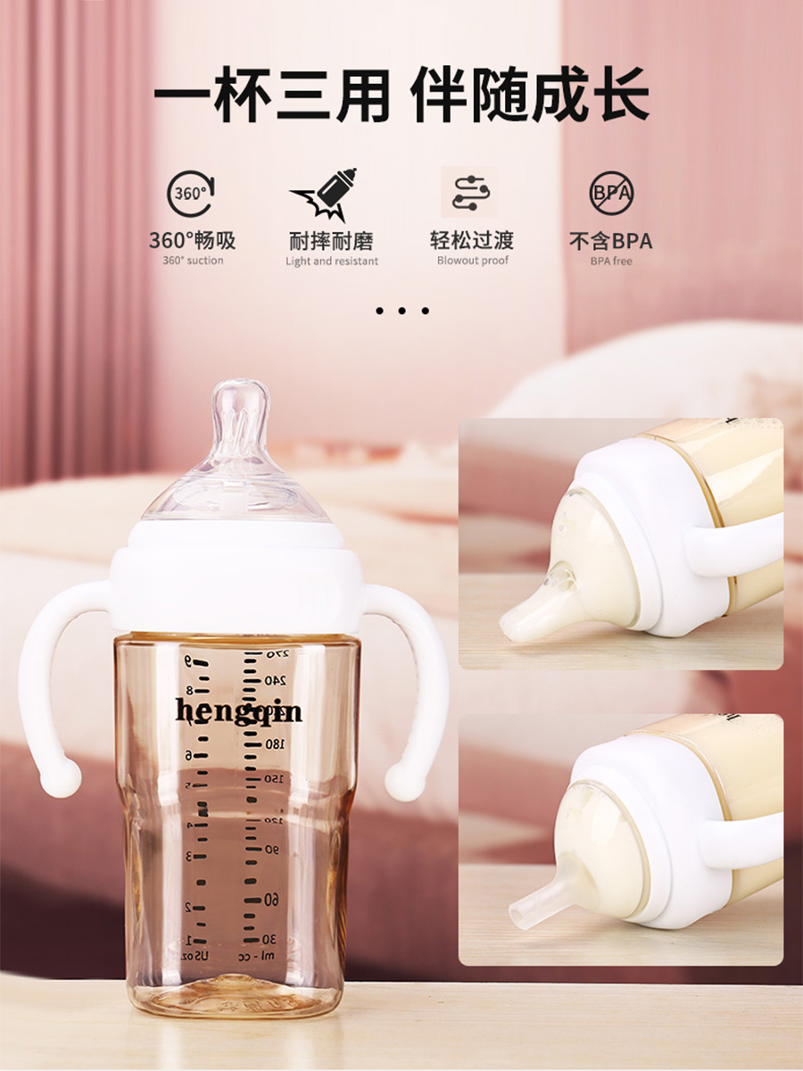 Duckbill cup Straw cup Two-in-one baby learning cup ppsu baby 6 months milk drinking straw Big baby bottle
