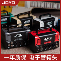 JOYO speaker banTamP Zhuo Le Electronic Tube Speaker 20W Bluetooth Dual Channel mini monster second generation box head