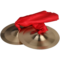 Bronze-cymbal instrument de musique gong-cymbal drum number team great-cymbal-cymbal-cymbal-cymbal-cymbal-cymbal armée batterie cymbal instrument musical instrument de musique bronze pur roi-argent