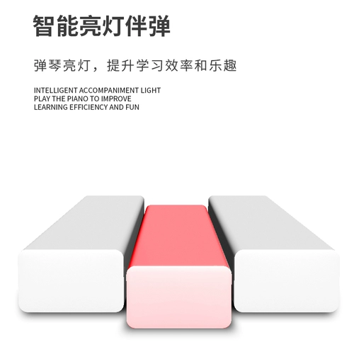 Золотой универсальный профессиональный синтезатор для начинающих, 61 клавиш