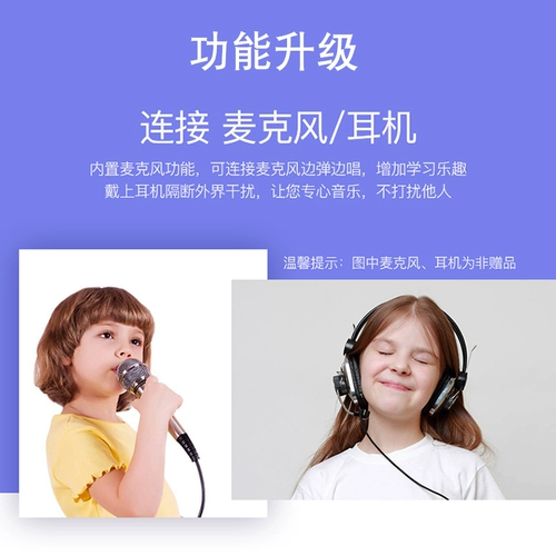 Золотой универсальный профессиональный синтезатор для начинающих, 61 клавиш