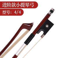 Модель входа