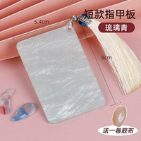 【Короткая ногочная тарелка】 liuliqing