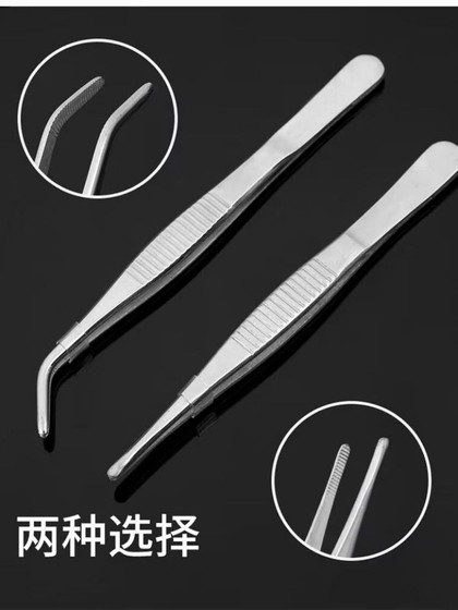 핀셋, 스테인레스 스틸, 즙이 많은 클립, 수상 식물, 핀셋, 길이의 전갈, 동물, 먹이 똑바로 머리, 팔꿈치, 곤충, 매뉴얼