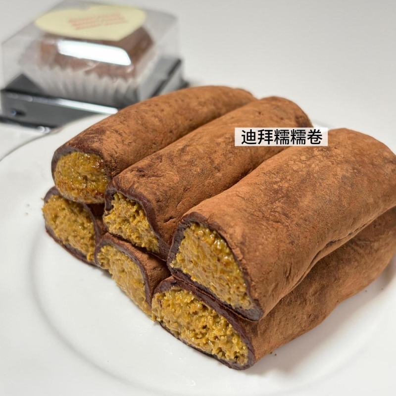Dubai Soft Cookies, Golden Glutinous Rolls, Popular Mochi, Pistachio Chocolate Thousand-Strand Rolls, Afternoon Tea