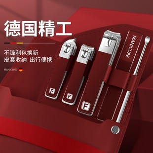 German nail scissors set household nail clippers original imported oblique toenail clippers tool manicure nail art