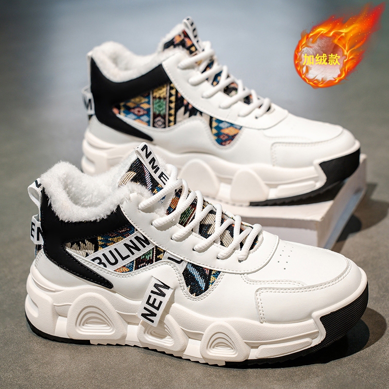 New Bolune/New Balance Men's Shoes Winter Fleece-Lined Thickened Warm Cotton Shoes Leather Waterproof High-Top Casual Shoes