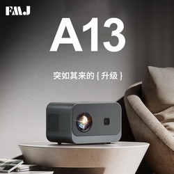 FMJ ultra-high definition 4K projector home 1080P white wall laser TV bedroom living room home theater mobile phone screen dormitory all-in-one projector 2024 new model