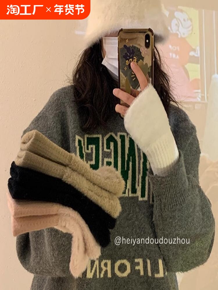 WARM WOOLEN HALF-FINGER GLOVES WOMENS WINTER PLUSH KNITTING WRIST PROTECTION FINGER LEAKAGE VERSATILE TOUCH SCREEN OFFICE GIRLS WRITING