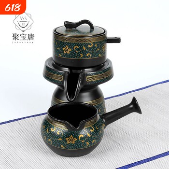 Ceramic tang stone ການກັ່ນຕອງອັດຕະໂນມັດຊຸດຊາ retro