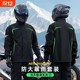 Cycling clothing raincoat for men and women split full body rainproof
