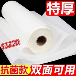 Silicone Oil Paper Baking Oven Barbecue Tin Paper Barbecue For Home Air Fryer Special Oil Absorbing Paper Pad Barbecue Paper