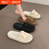 Слайдеры, тапочки, обувь, пляжные модные сандалии на платформе для отдыха для беременных