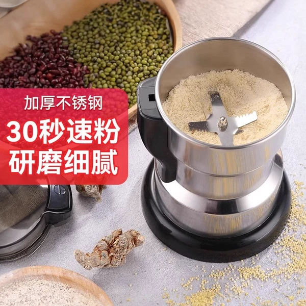 Товары от 官方国货甄选